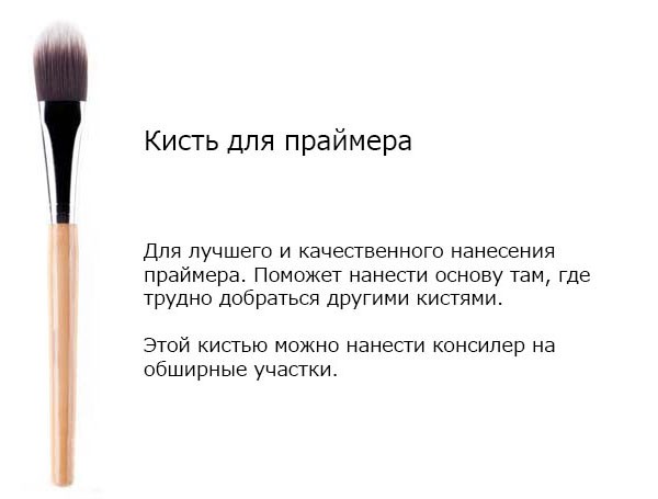 Что такое минеральная косметика
Что такое минеральная косметика