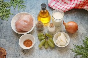 Куриные грудки с виноградом Куриные грудки с виноградом