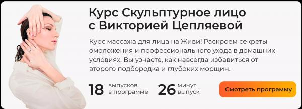 Эффект purging: почему появляются прыщи от косметики? Эффект purging: почему появляются прыщи от косметики?