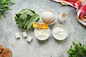 Шарлотка с щавелем Шарлотка с щавелем