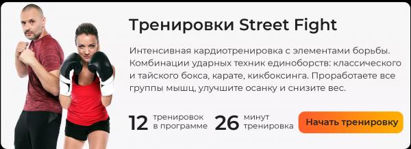 Дуэйн «Скала» Джонсон: биография, личная жизнь и спортивная карьера народного чемпиона Дуэйн «Скала» Джонсон: биография, личная жизнь и спортивная карьера народного чемпиона
