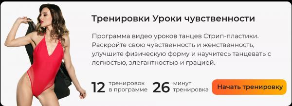 День святого Валентина: традиции, рецепты ужина для двоих и лучшие идеи подарков День святого Валентина: традиции, рецепты ужина для двоих и лучшие идеи подарков